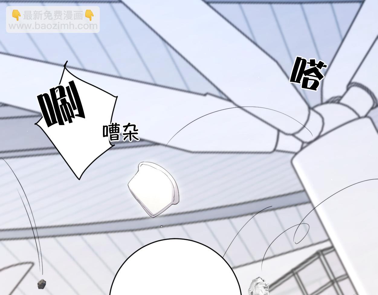 第92话 对不起...对不起...(1/3)-第95话