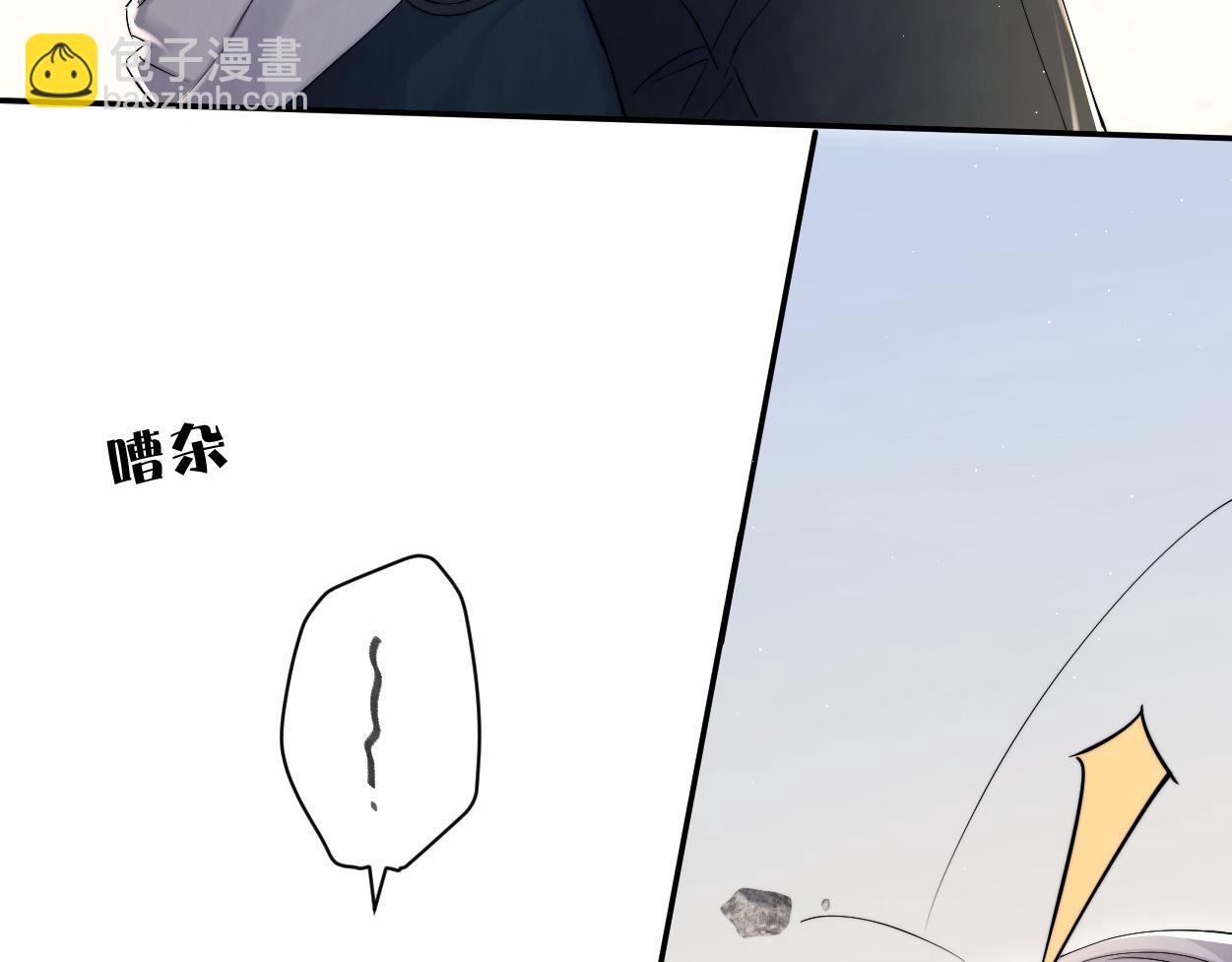 第92话 对不起...对不起...(1/3)-第95话