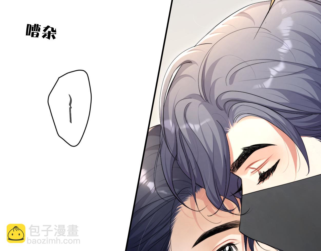 第92话 对不起...对不起...(1/3)-第95话