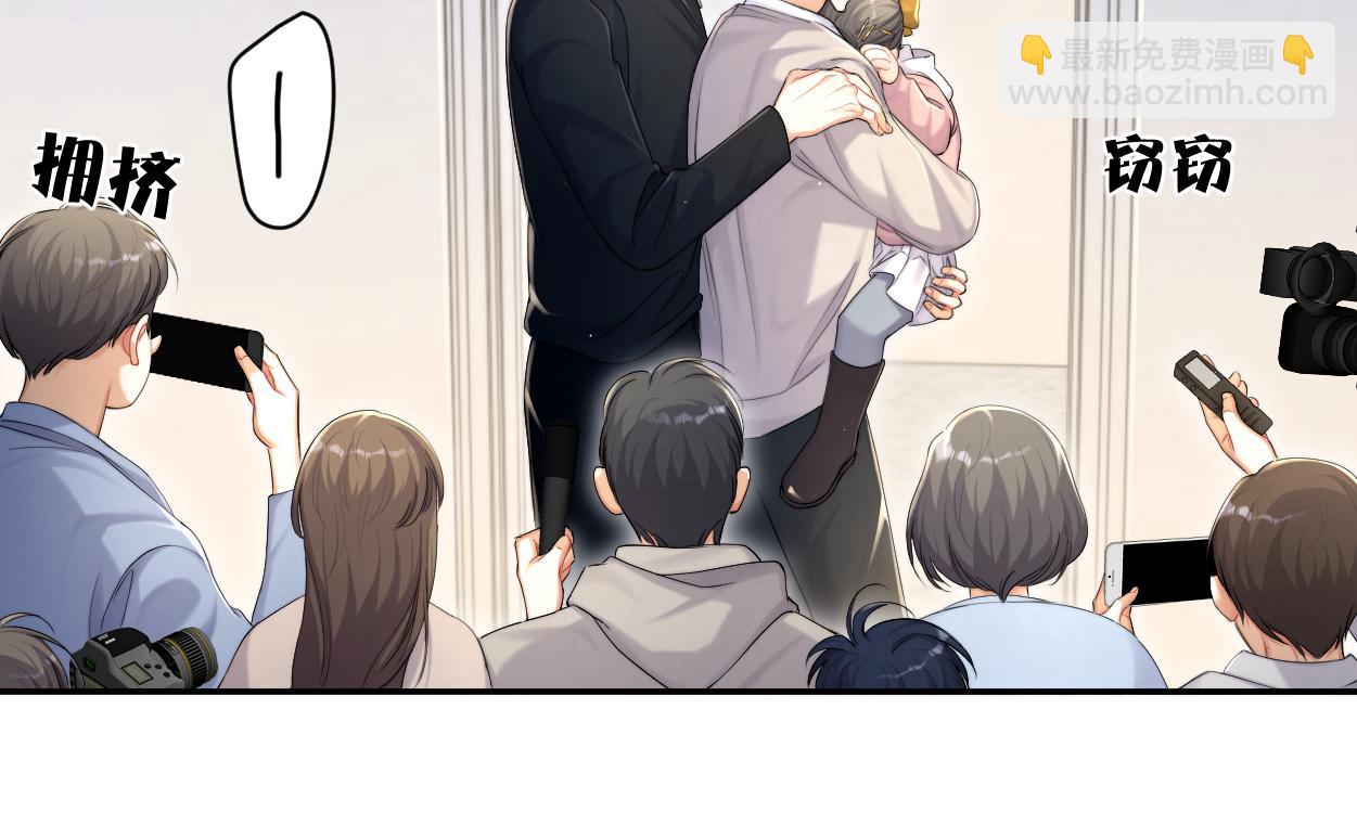 第92话 对不起...对不起...(1/3)-第95话