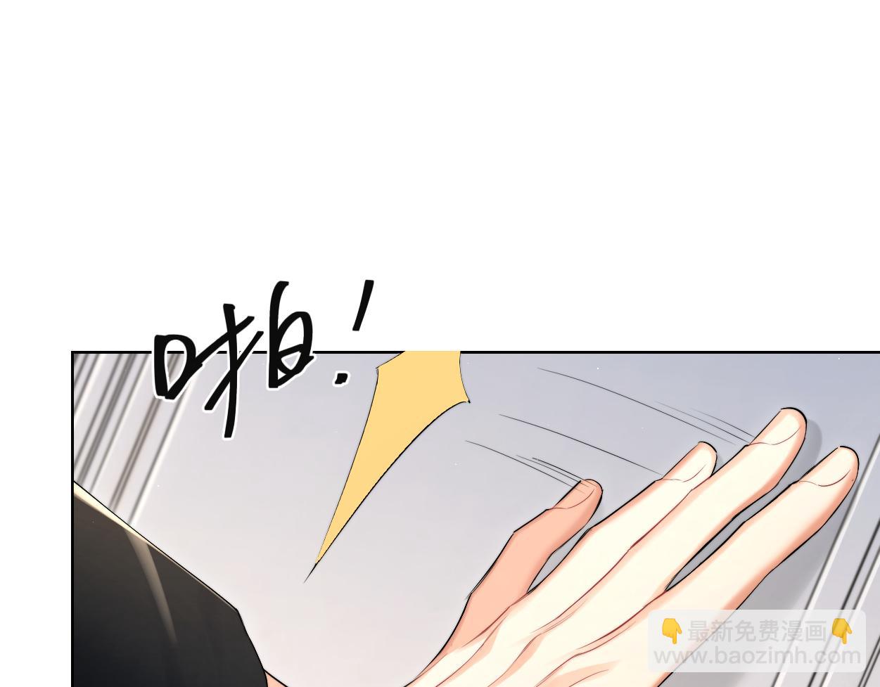 第92话 对不起...对不起...(1/3)-第95话