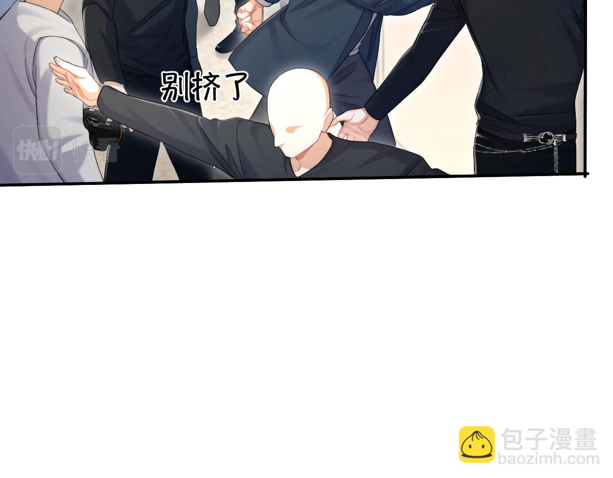 第92话 对不起...对不起...(1/3)-第95话