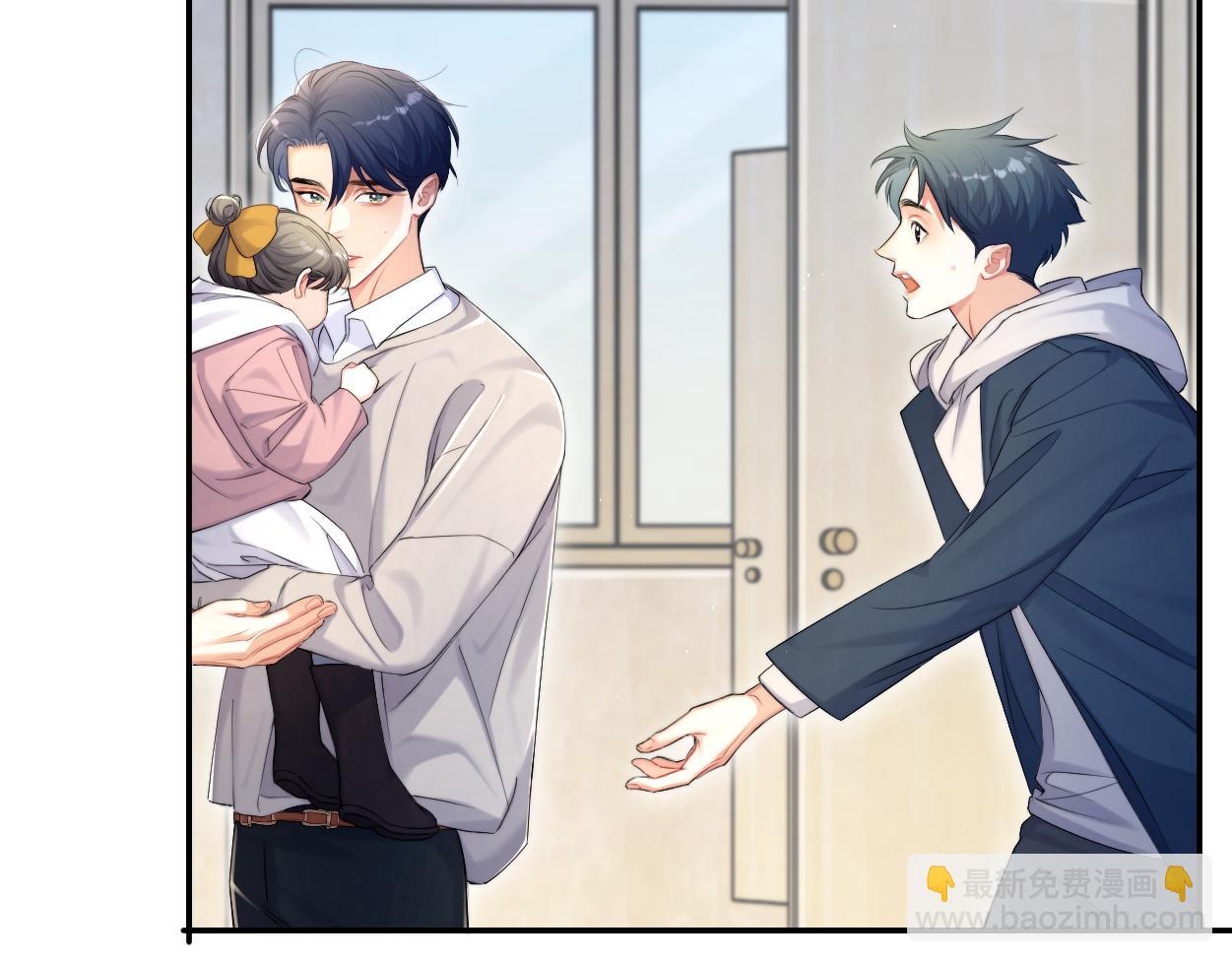 第92话 对不起...对不起...(1/3)-第95话