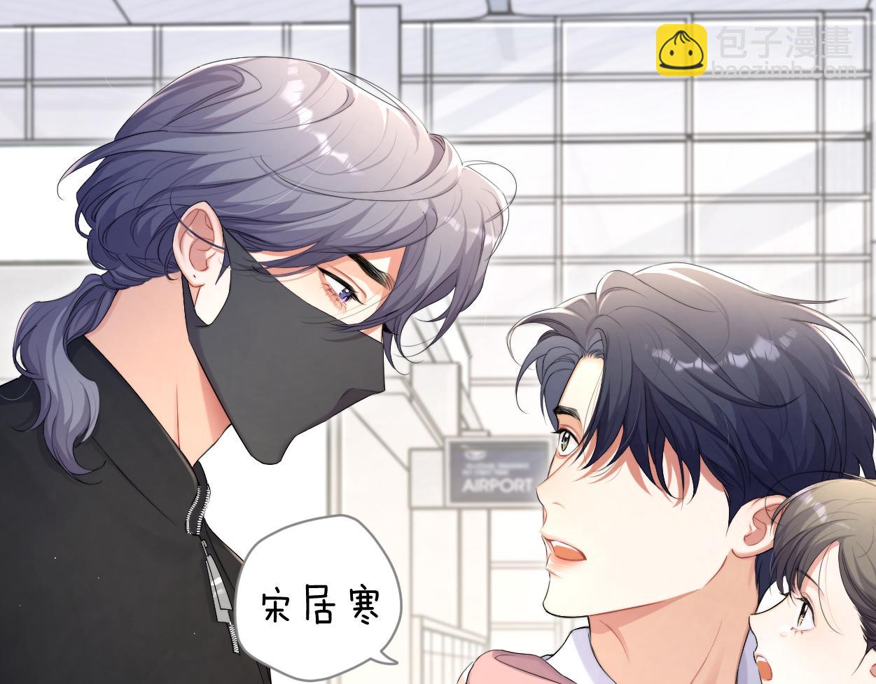 第92话 对不起...对不起...(1/3)-第95话