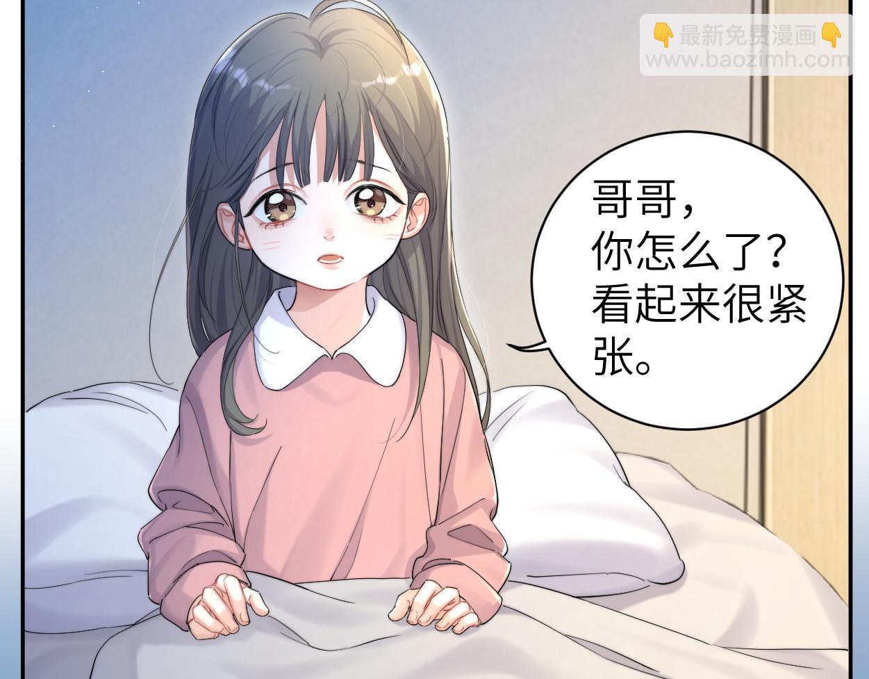 第96话 没事了&hellip;都没事了(1/3)-第99话