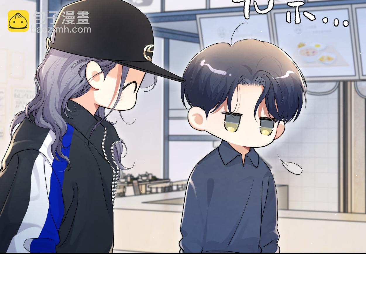 第96话 没事了&hellip;都没事了(1/3)-第99话