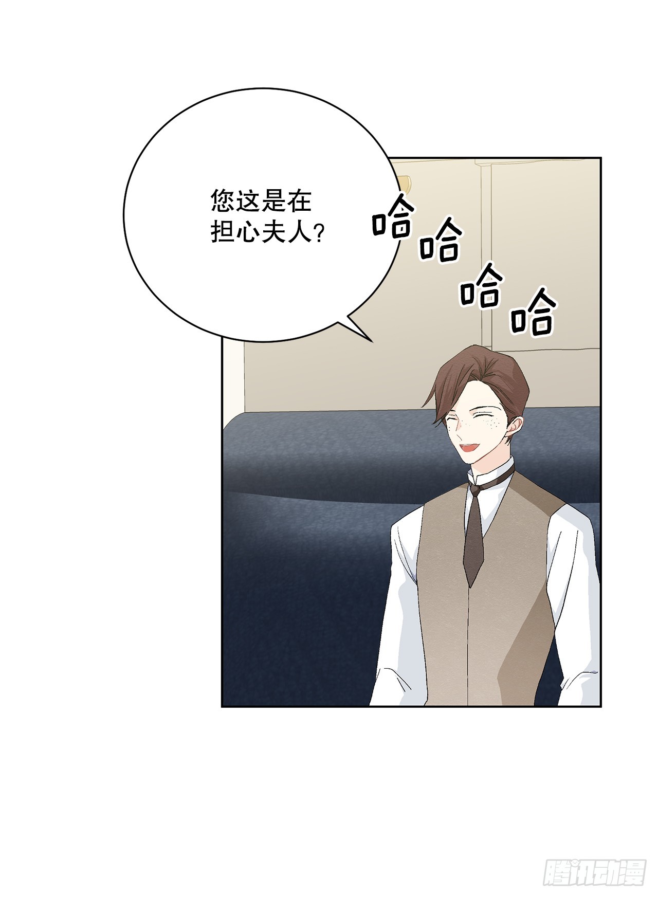 97.回到领地(1/2)-第99话