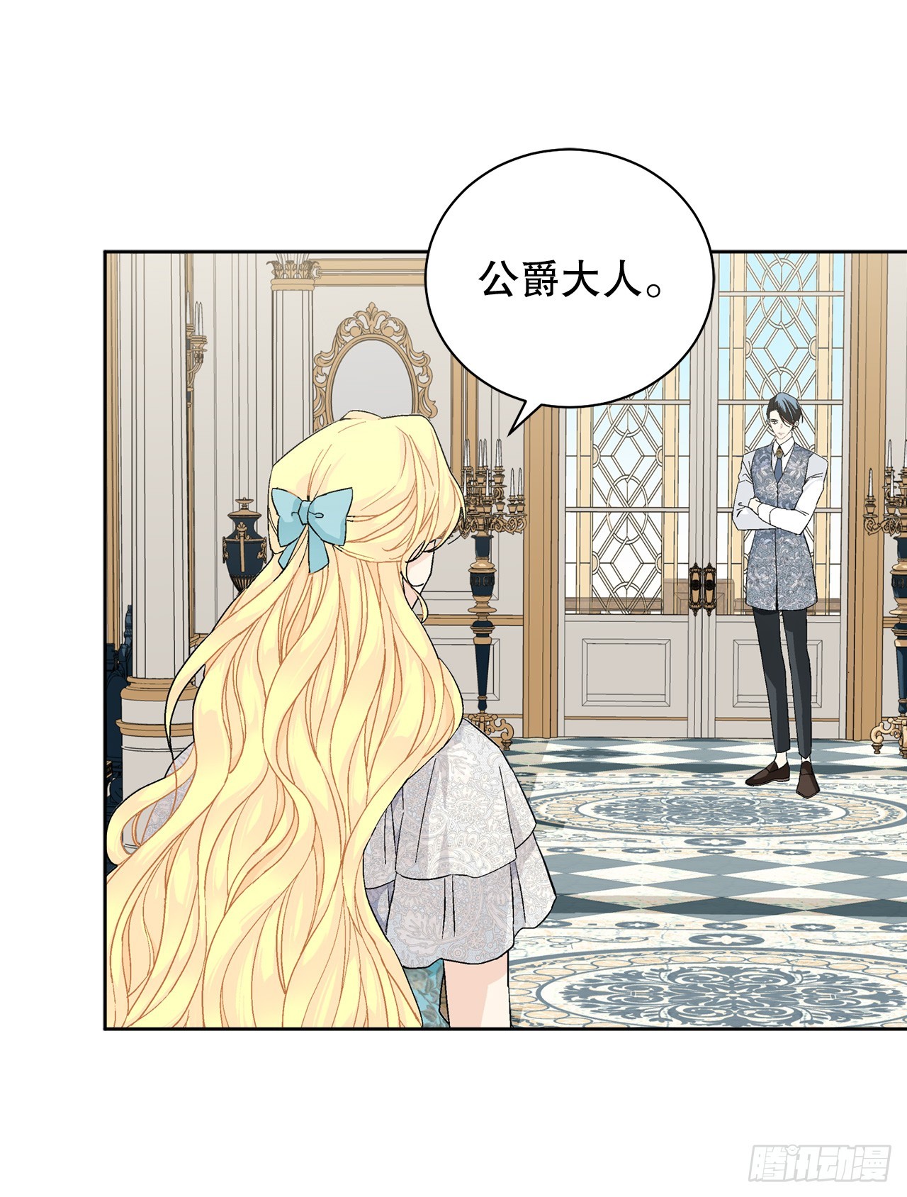 99.猎人出现-第101话