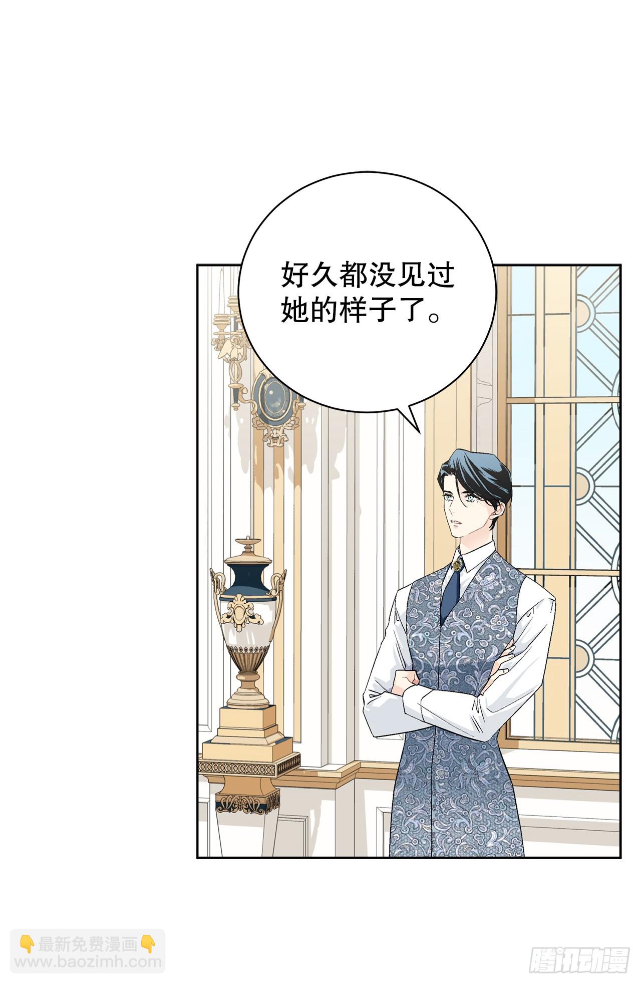 99.猎人出现-第101话