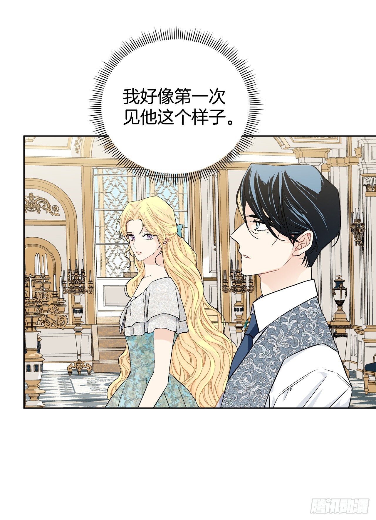 99.猎人出现-第101话