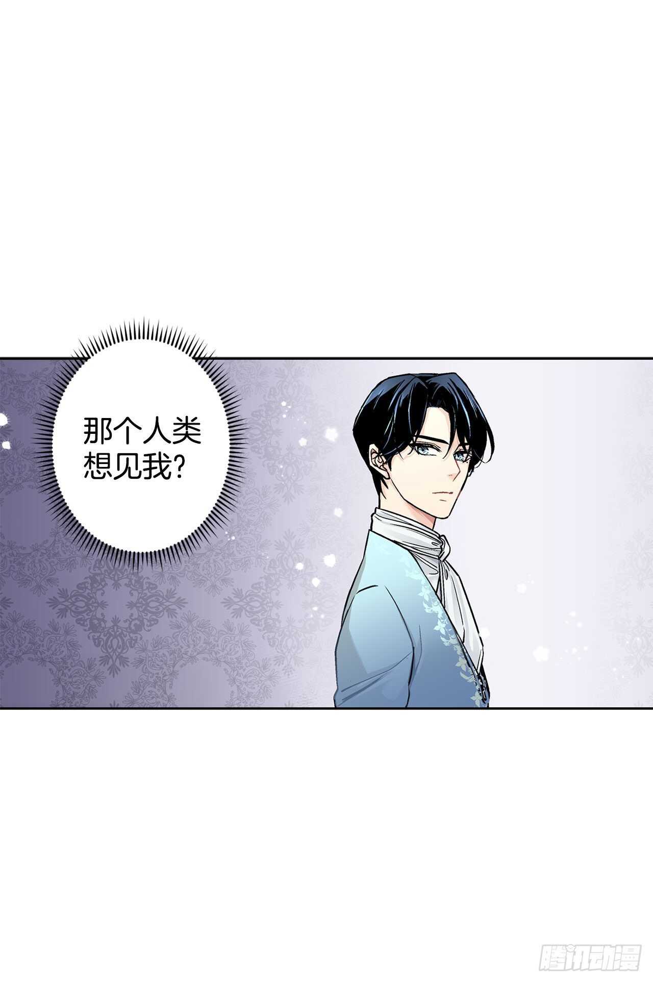 12.初见-第13话
