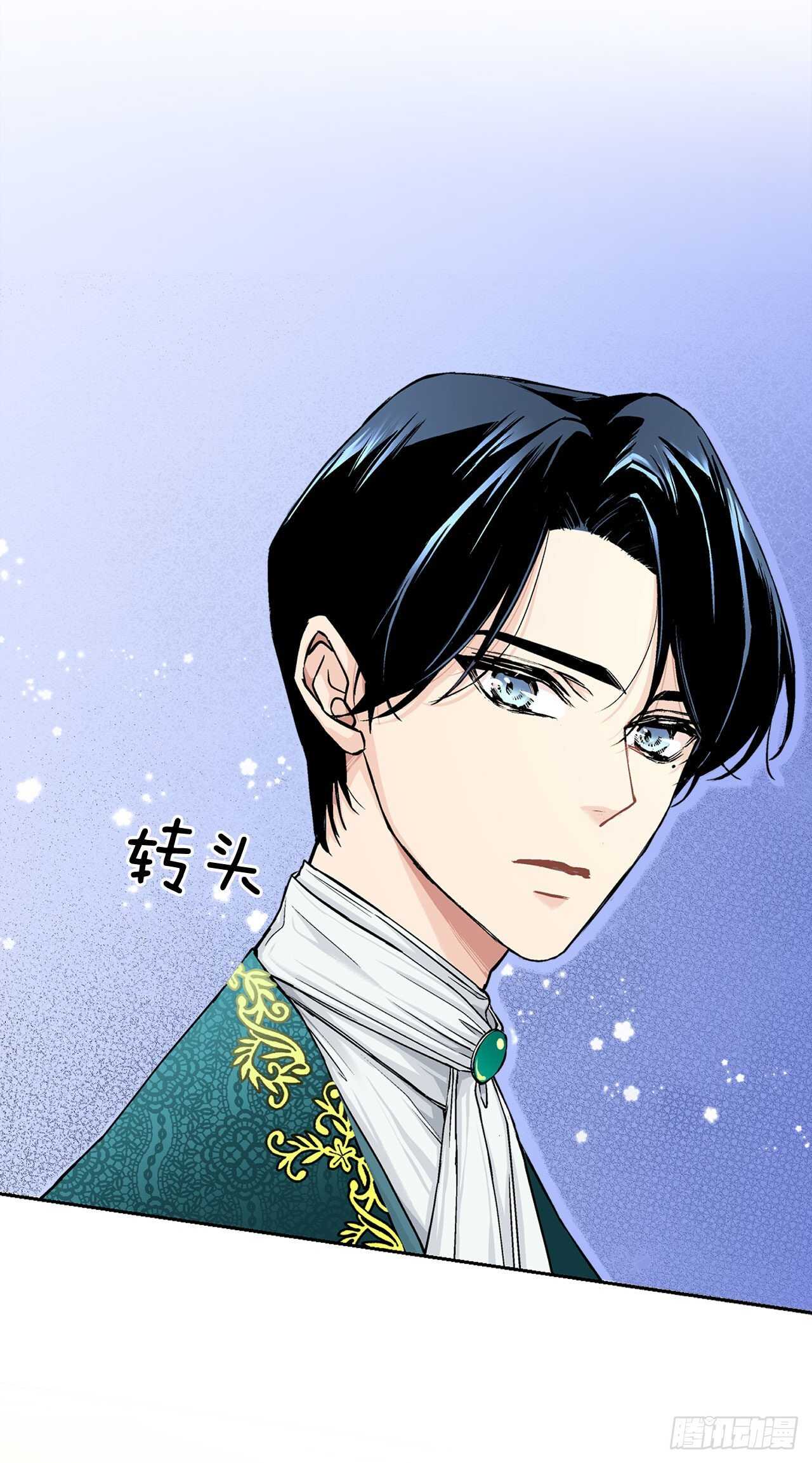12.初见-第13话
