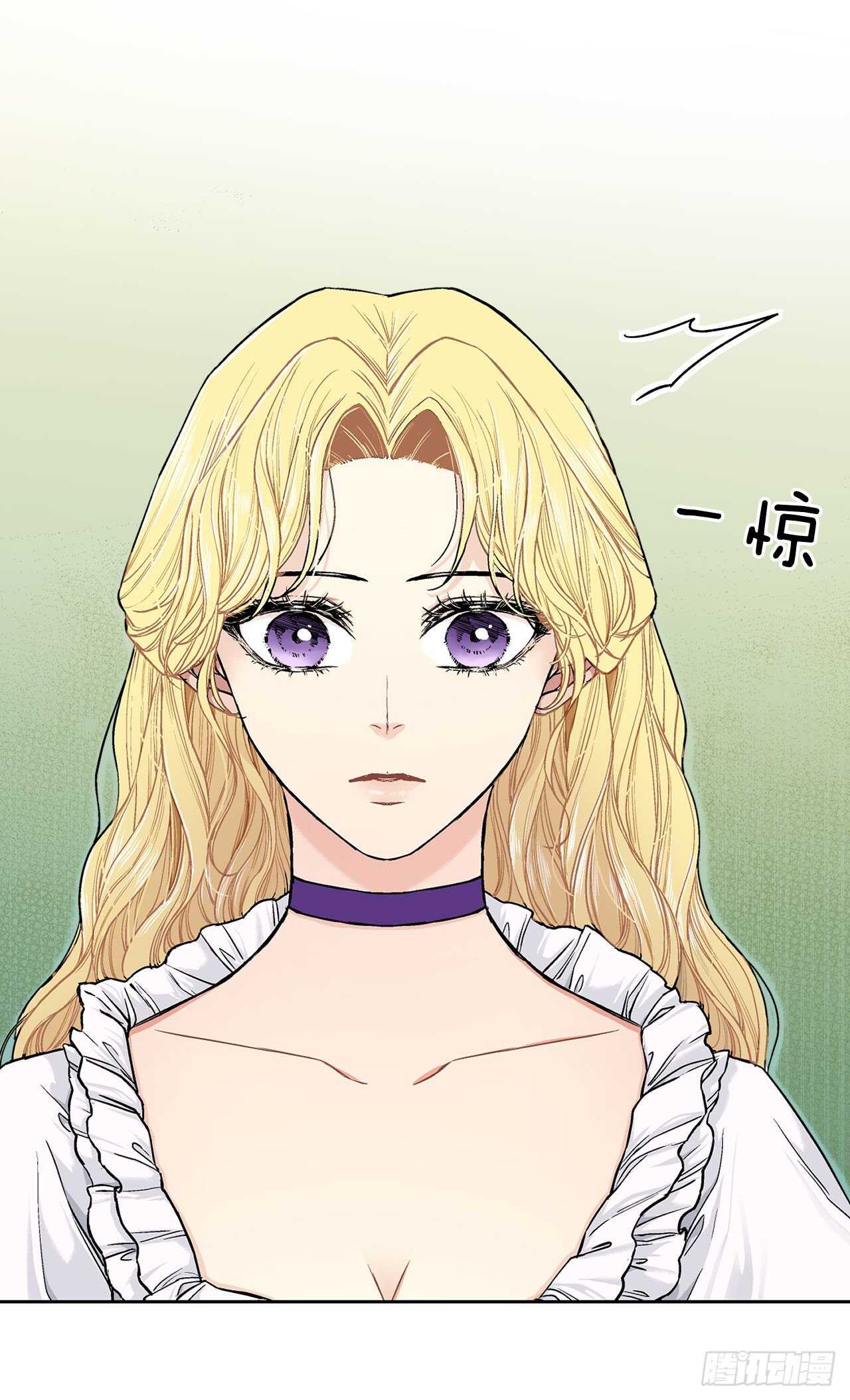 12.初见-第13话