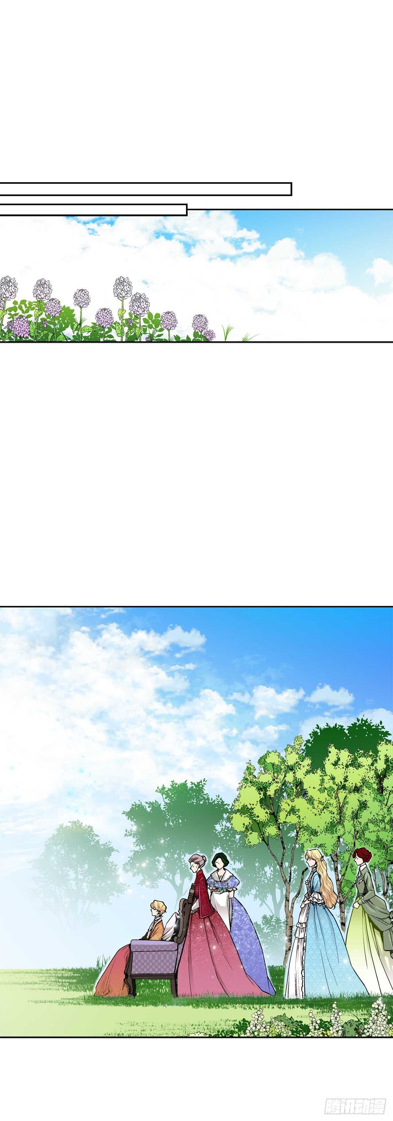 12.初见-第13话