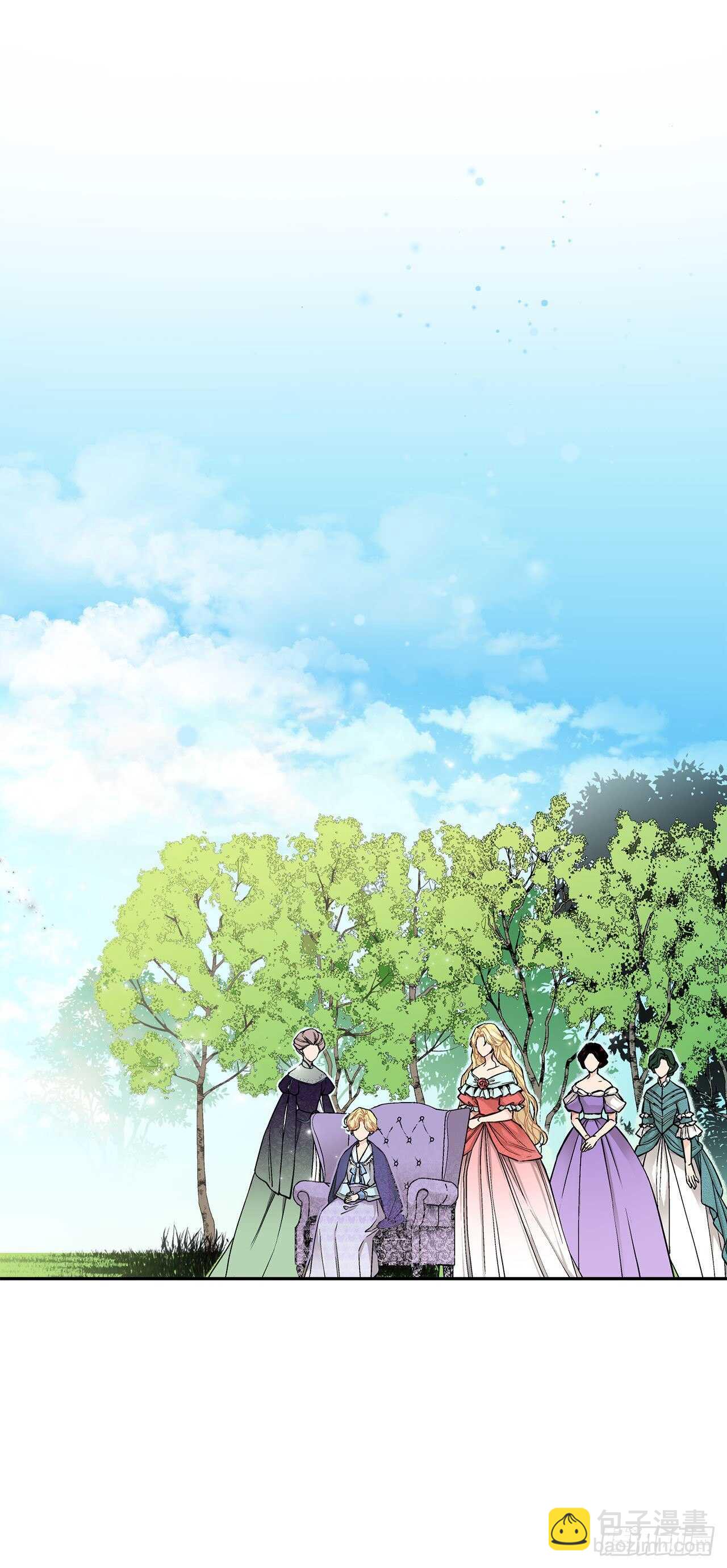 16.对不起-第17话