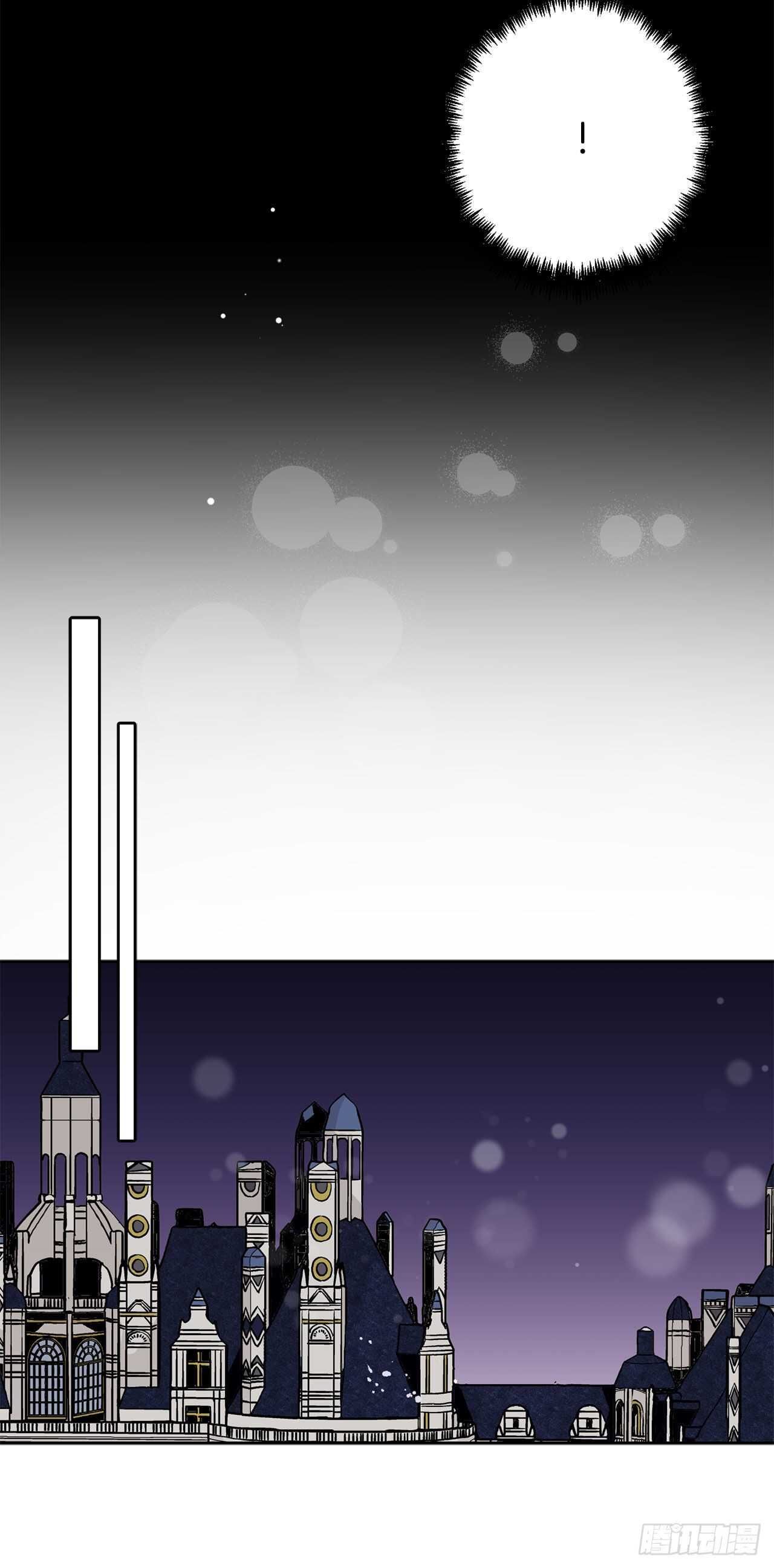 18.宣战-第19话
