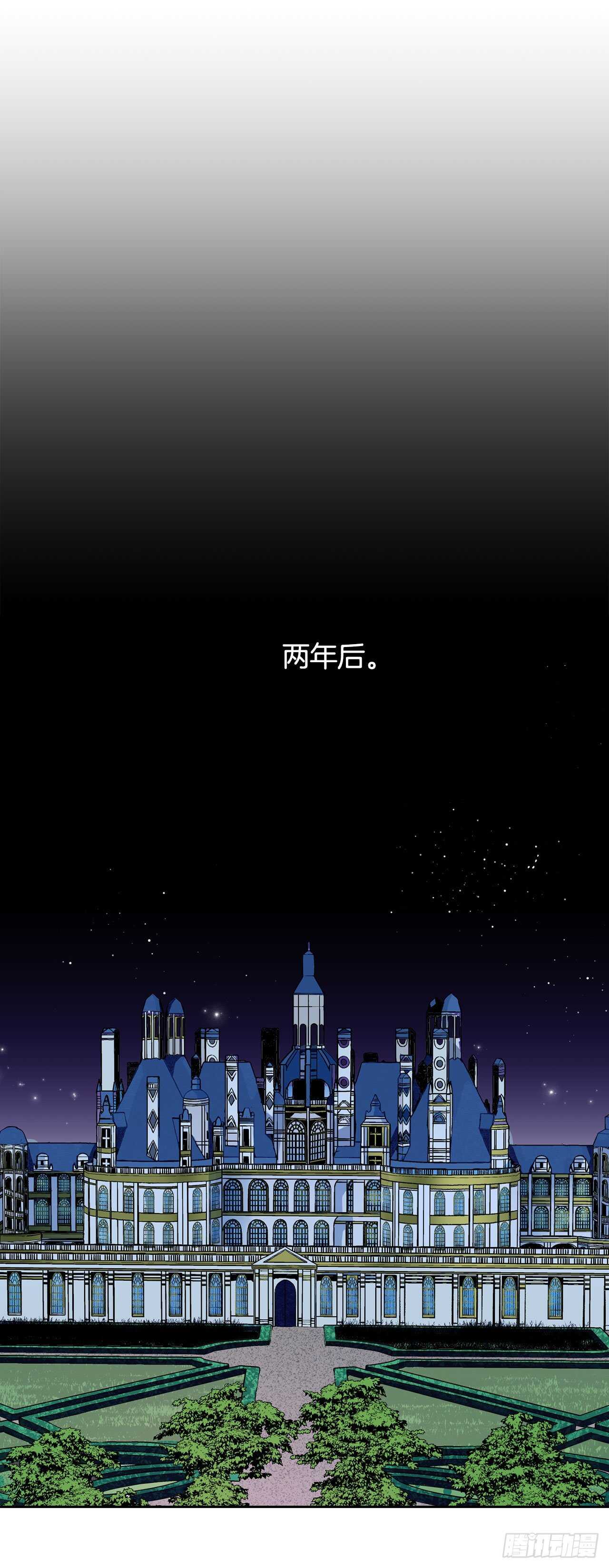 18.宣战-第19话