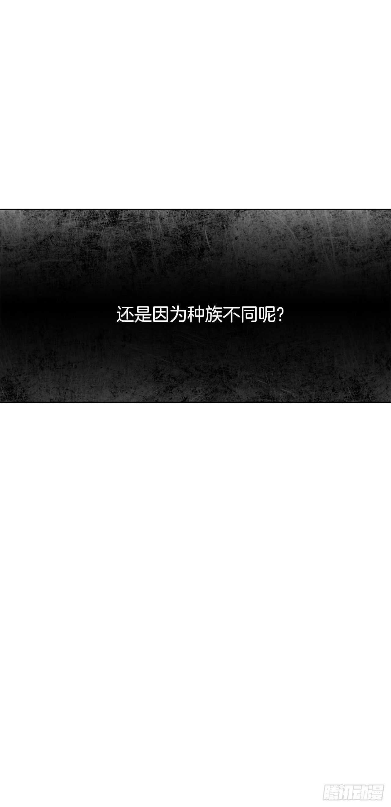 26.两难-第27话