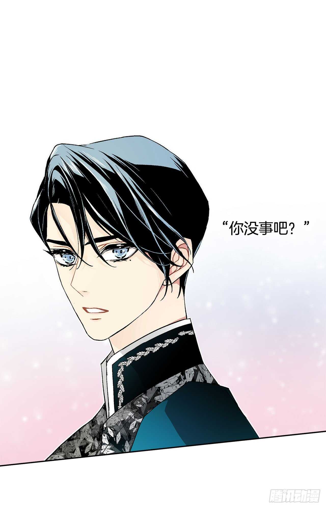 32.安心-第33话
