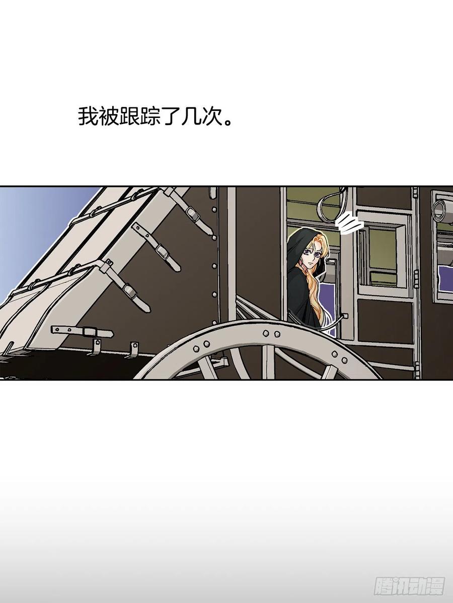 34.隐居(1/2)-第35话