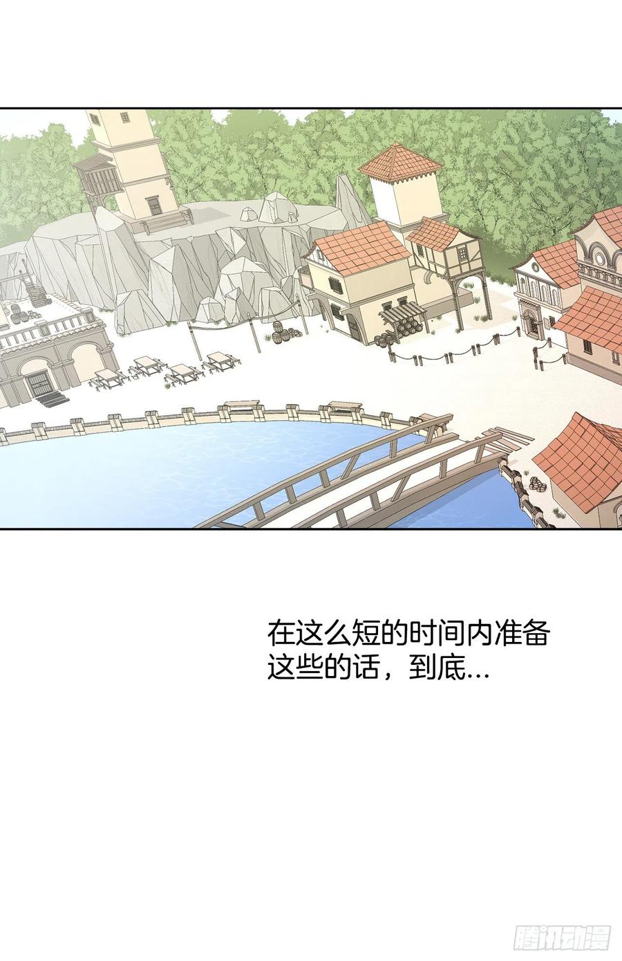 34.隐居(1/2)-第35话