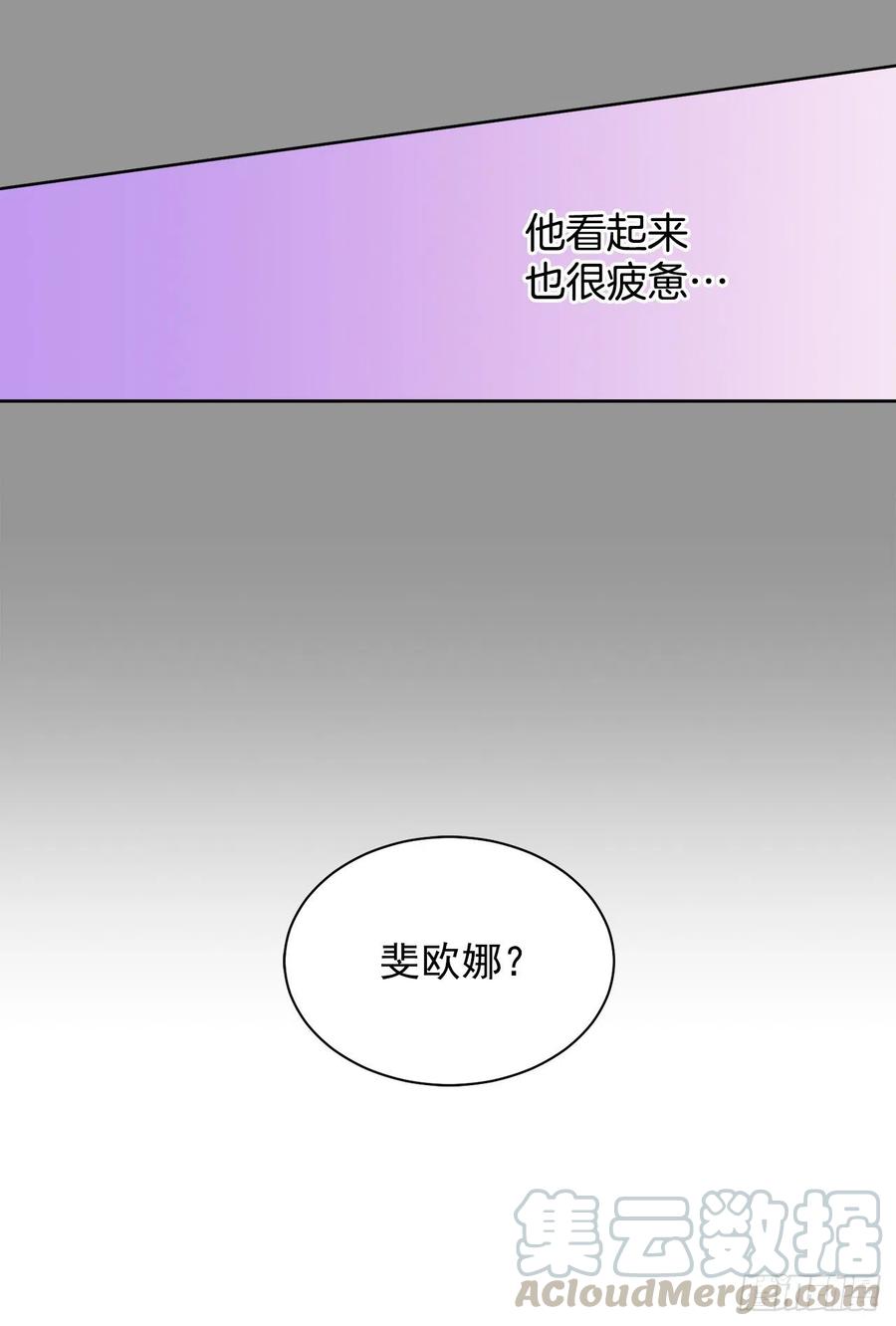 34.隐居(1/2)-第35话