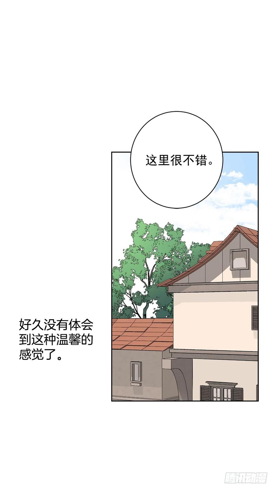 34.隐居(1/2)-第35话