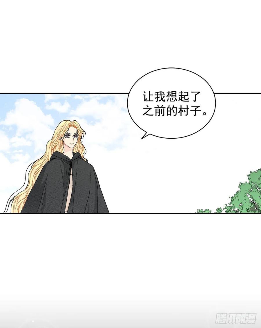 34.隐居(1/2)-第35话