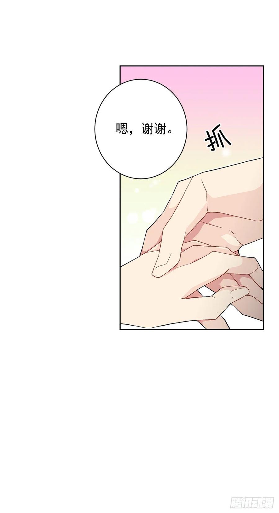 34.隐居(1/2)-第35话