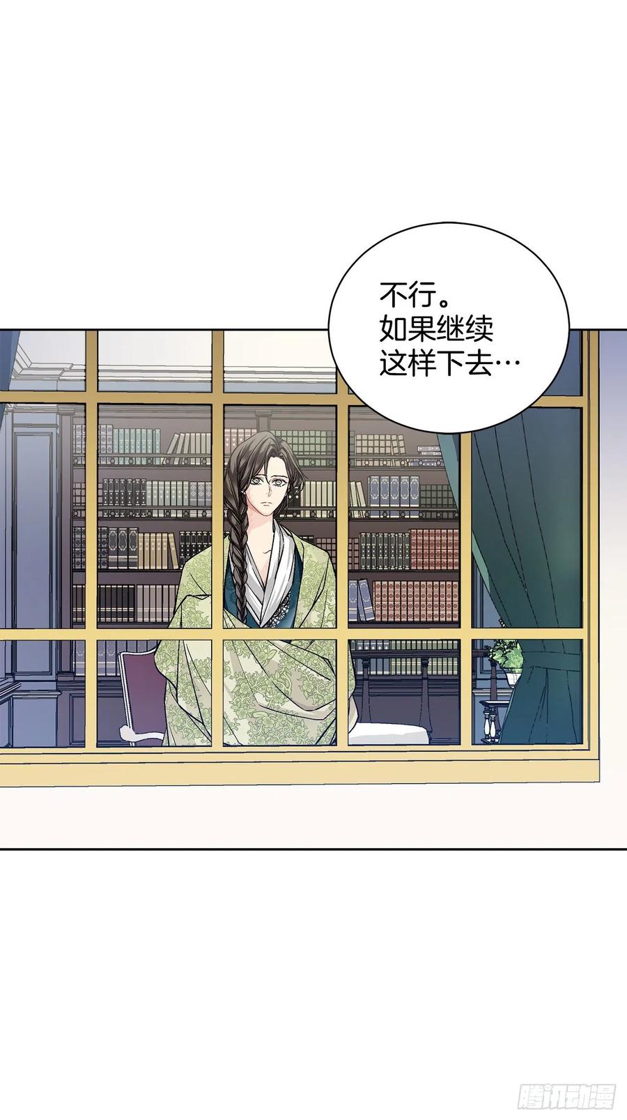 36.救族人(1/2)-第37话