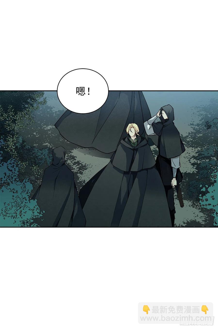 36.救族人(1/2)-第37话