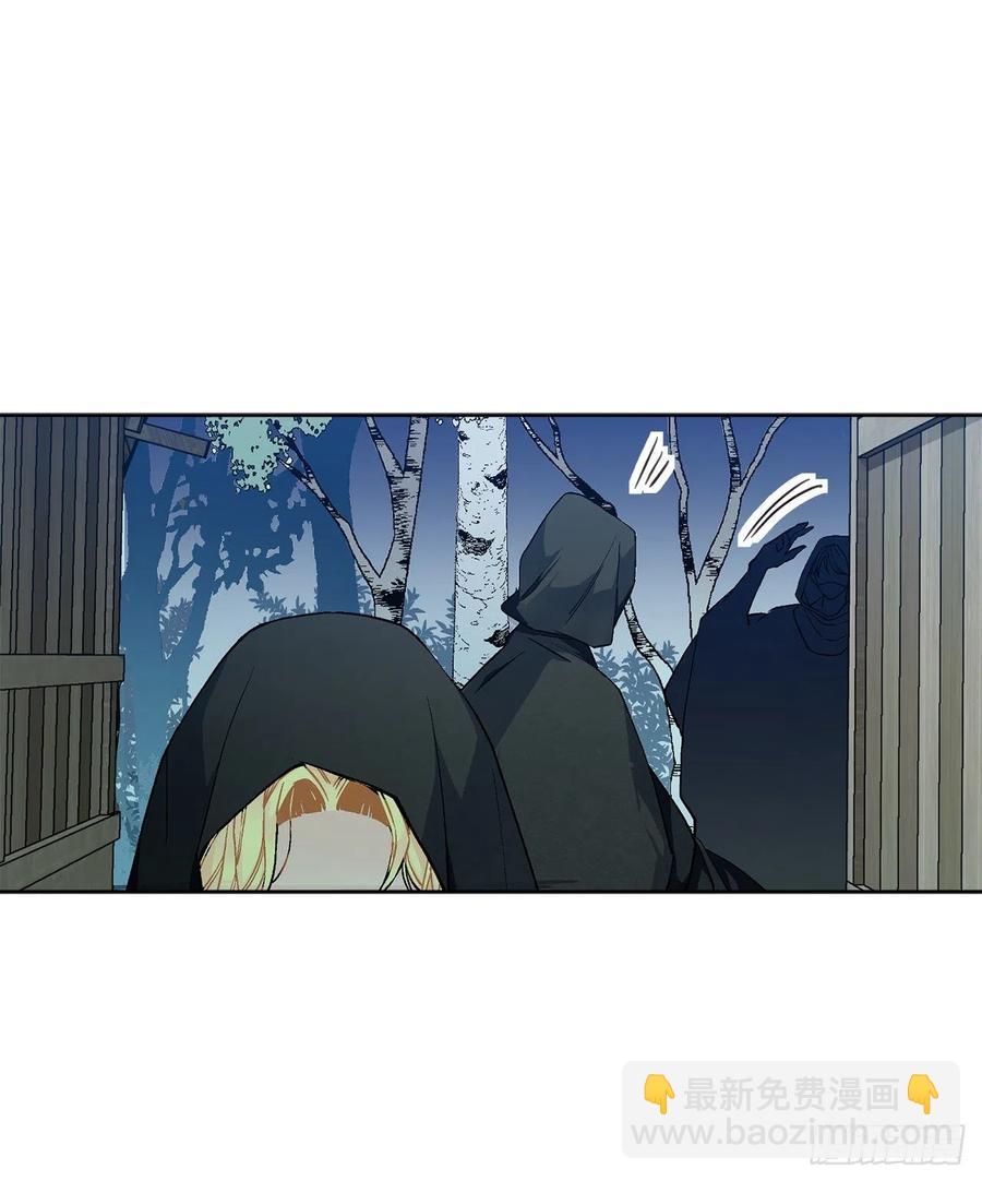 36.救族人(1/2)-第37话