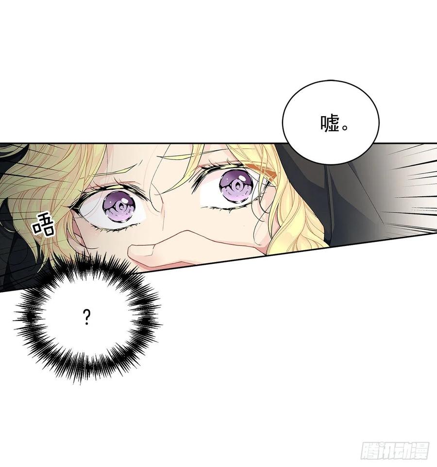 36.救族人(1/2)-第37话