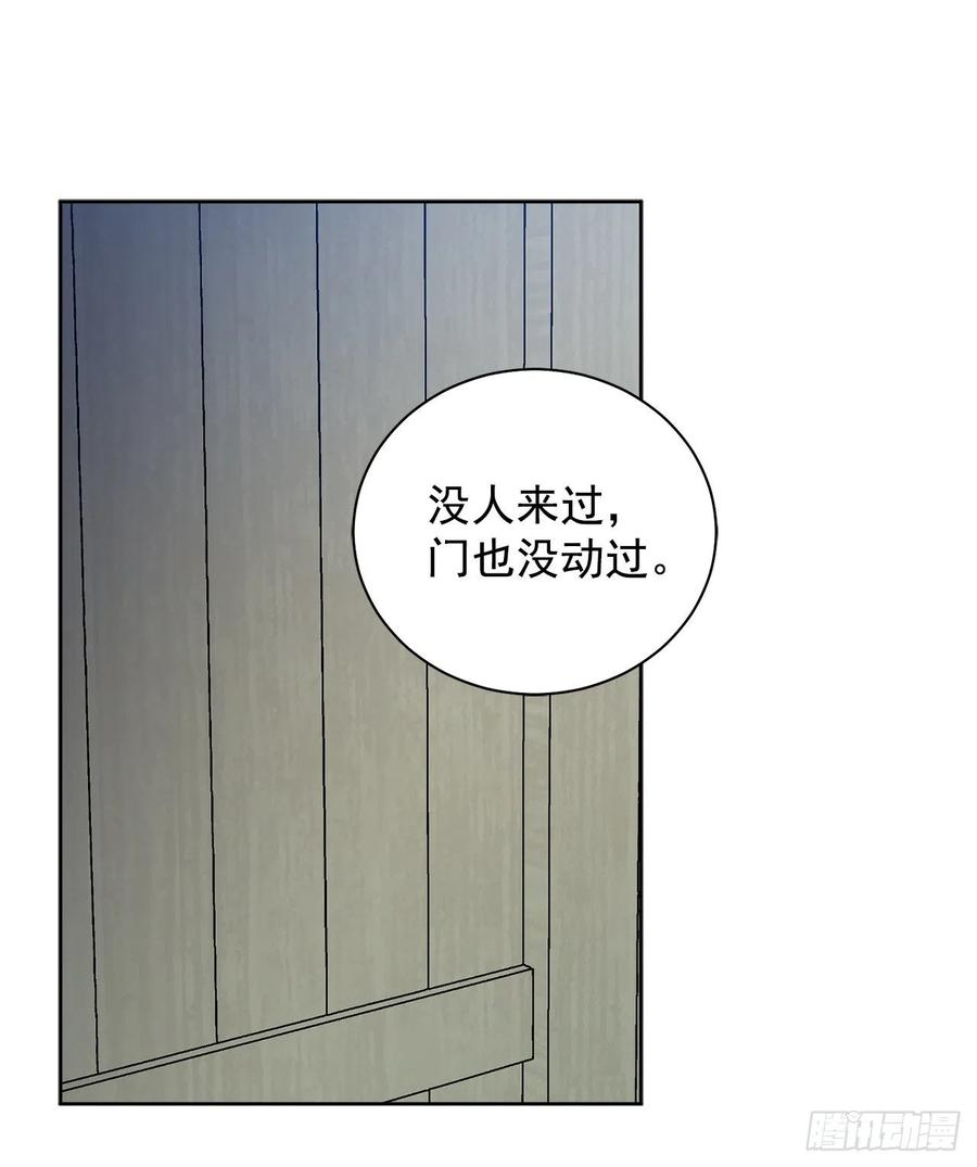 36.救族人(1/2)-第37话