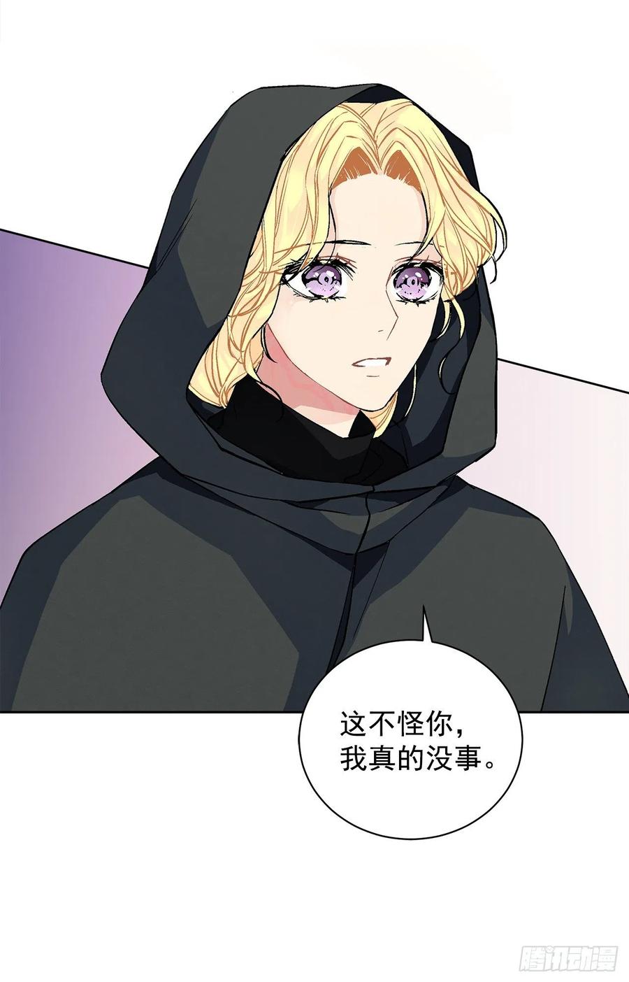 36.救族人(1/2)-第37话