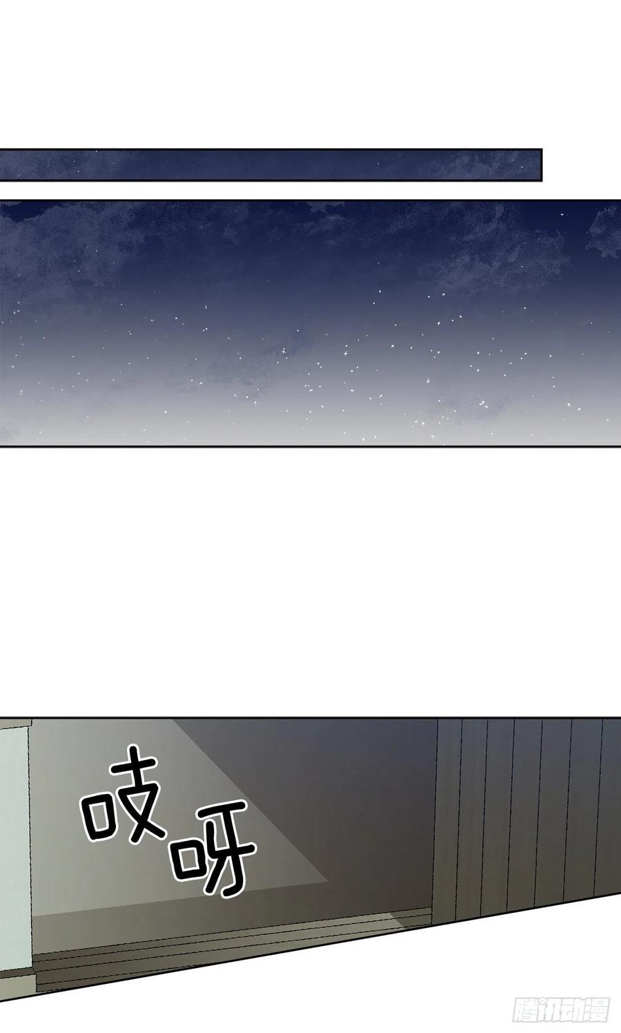 36.救族人(1/2)-第37话