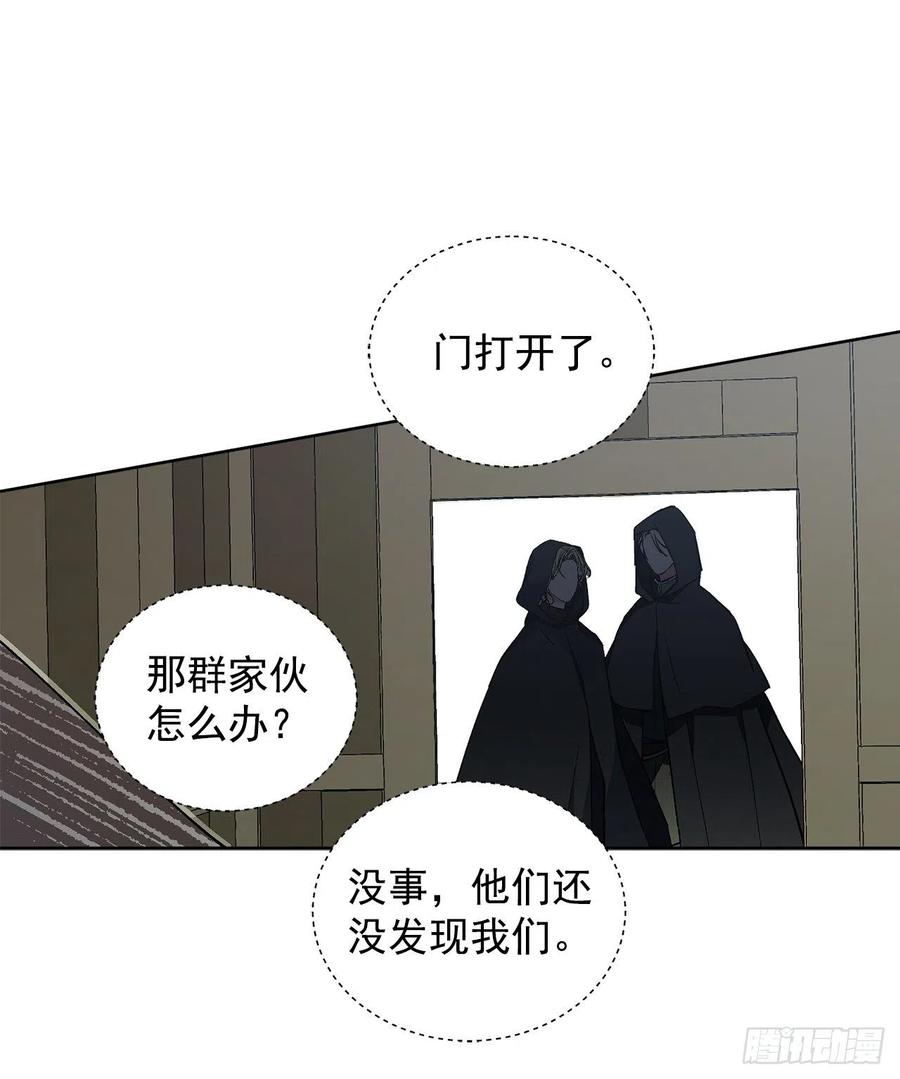 36.救族人(1/2)-第37话