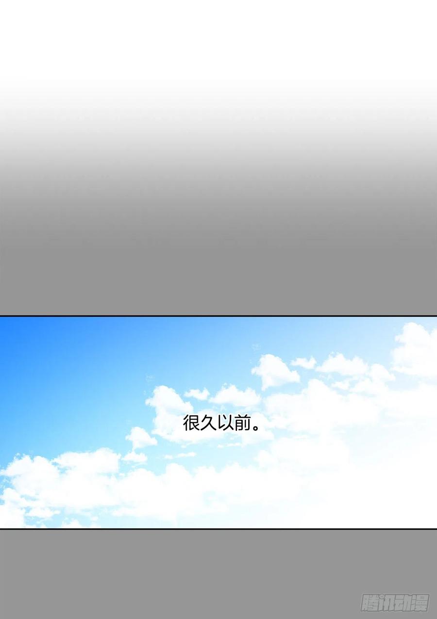 38.诺言之子？(1/2)-第39话