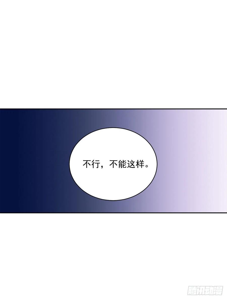 40.心乱(1/2)-第41话