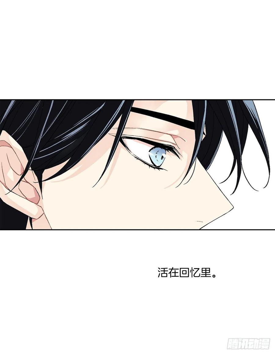 40.心乱(1/2)-第41话