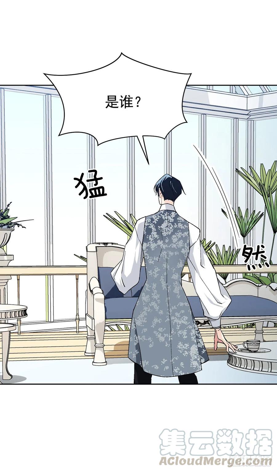 40.心乱(1/2)-第41话