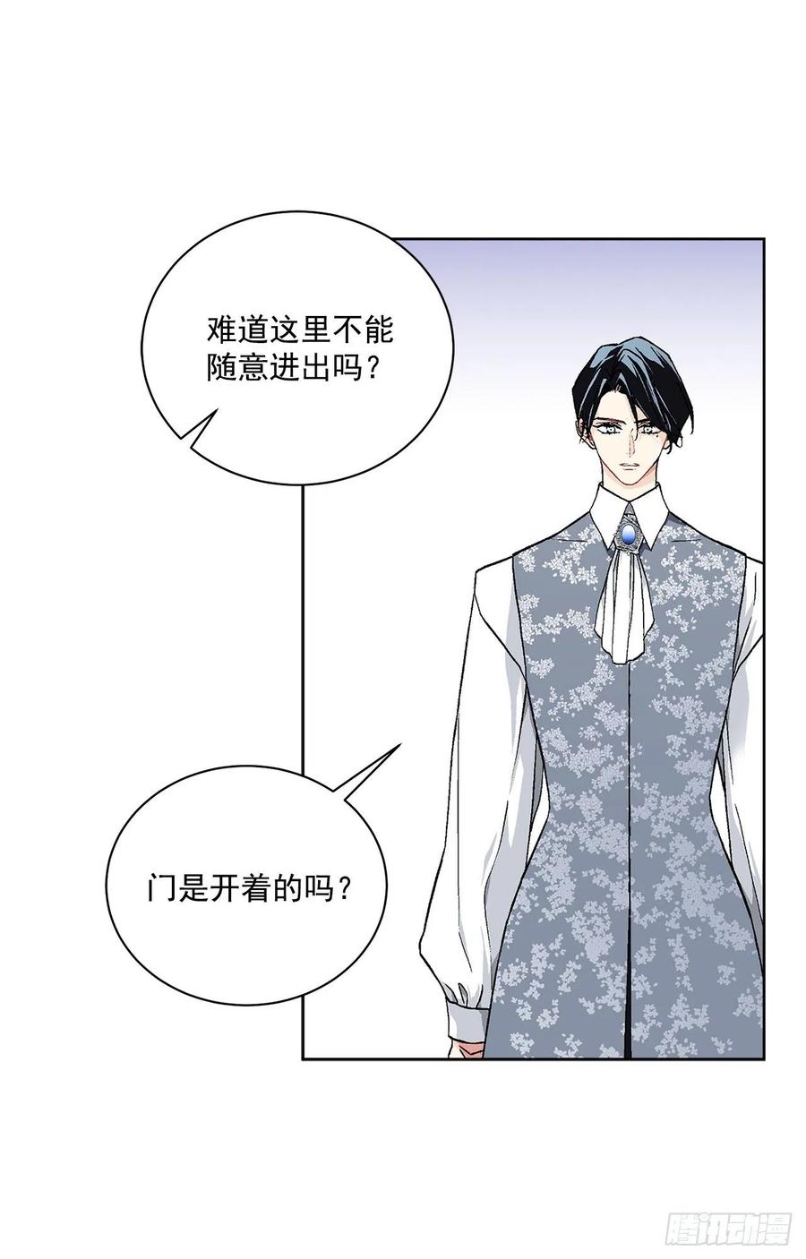 40.心乱(1/2)-第41话
