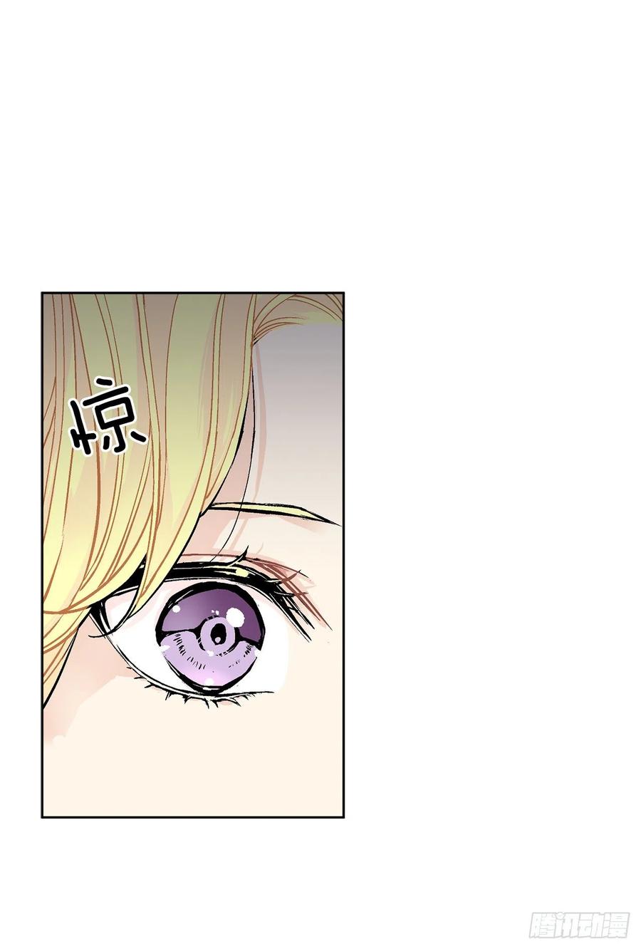40.心乱(1/2)-第41话