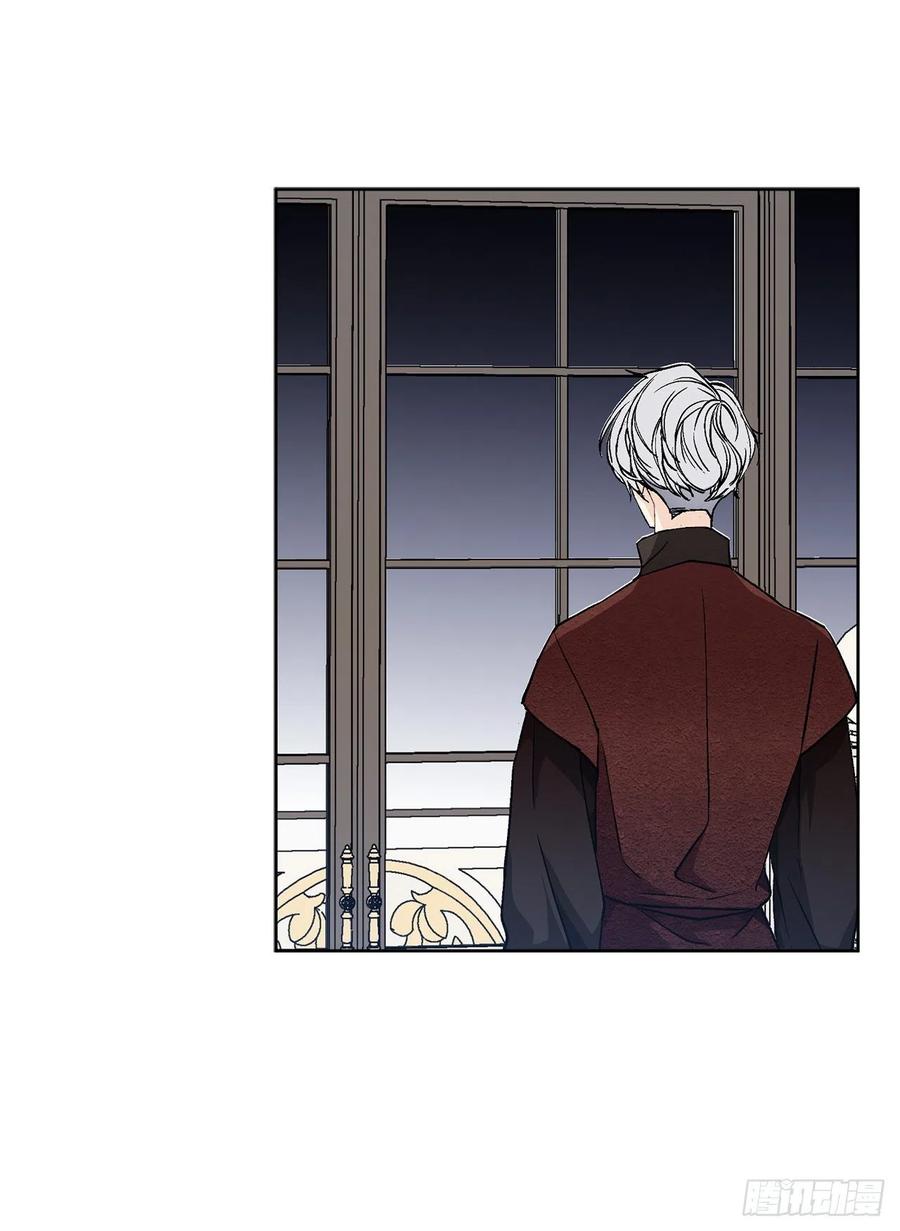 42.救援中的危机(1/2)-第43话