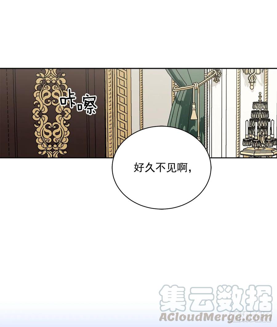 42.救援中的危机(1/2)-第43话