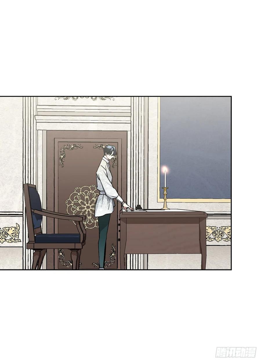 44.公爵的往事(1/2)-第45话