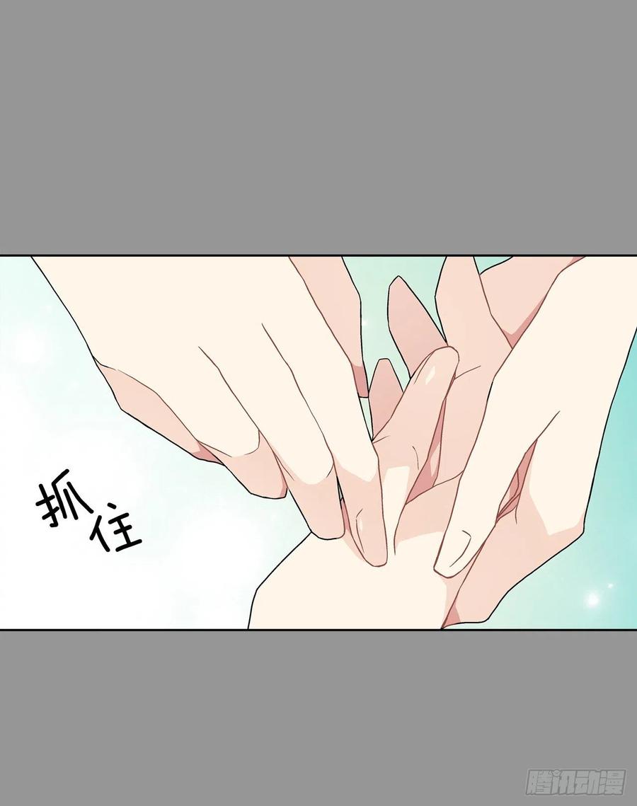 44.公爵的往事(1/2)-第45话