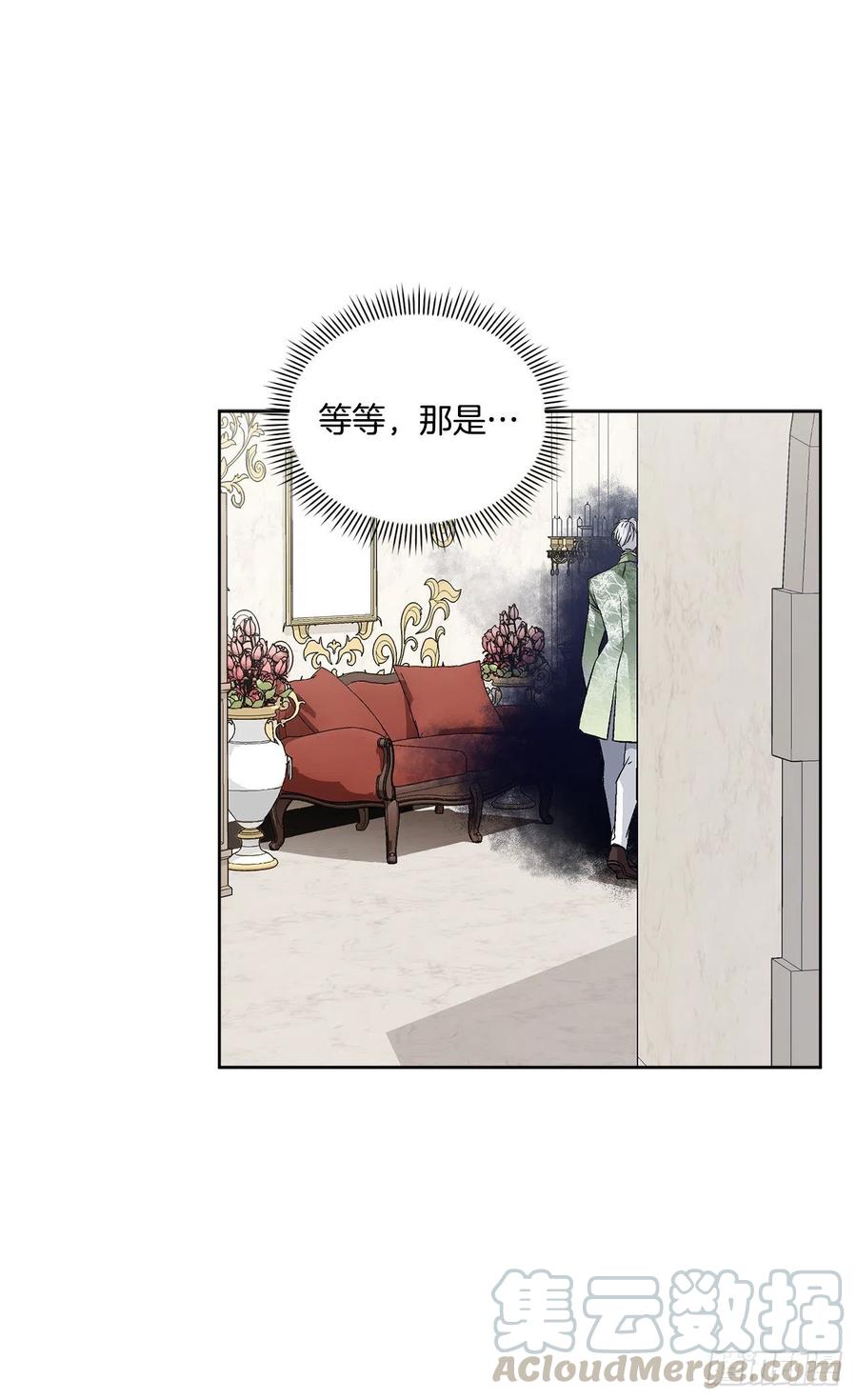 46.再次遇见(1/2)-第47话
