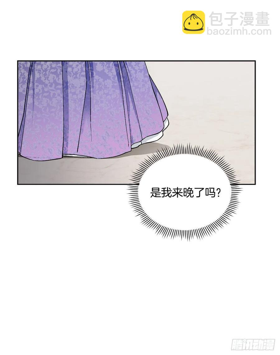 46.再次遇见(1/2)-第47话