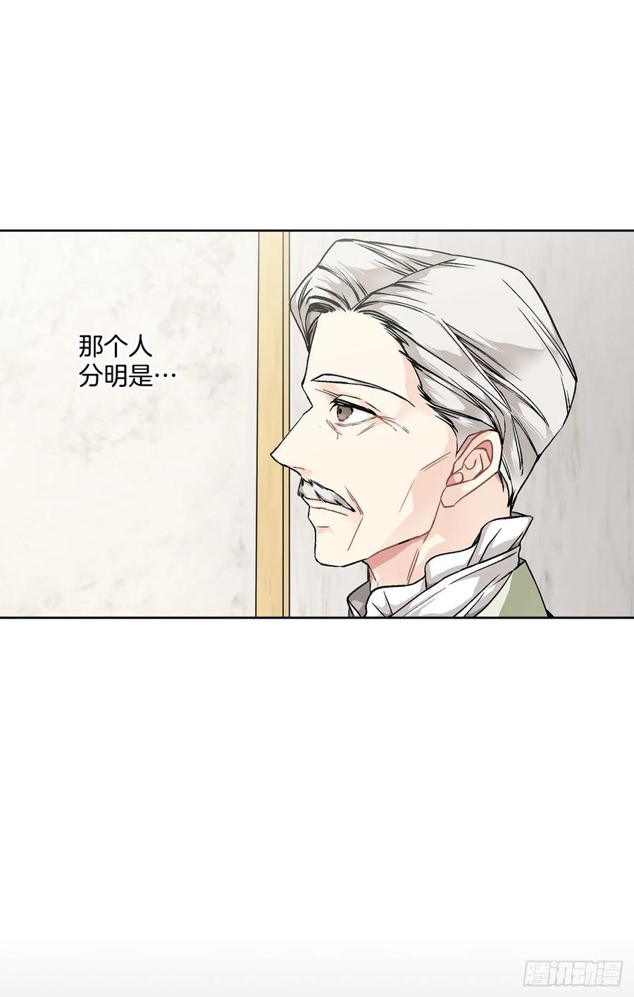 46.再次遇见(1/2)-第47话